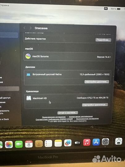 Macbook pro 13 m1 512gb