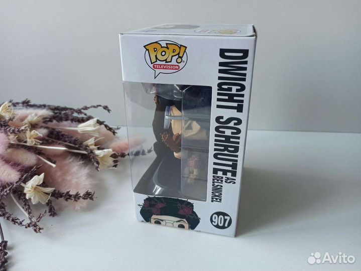 Funko Dwight Schrute as Belsnickel (the Office)