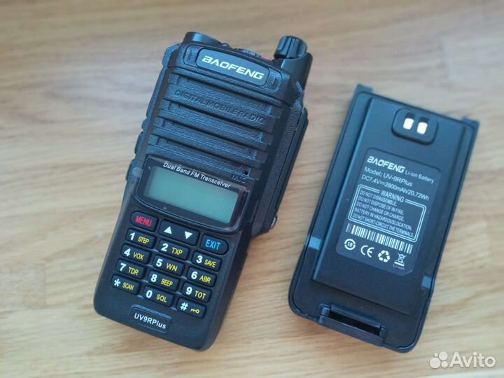 Радиостанции Baofeng UV-9R Plus
