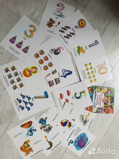 Книги для малышей(д/с)