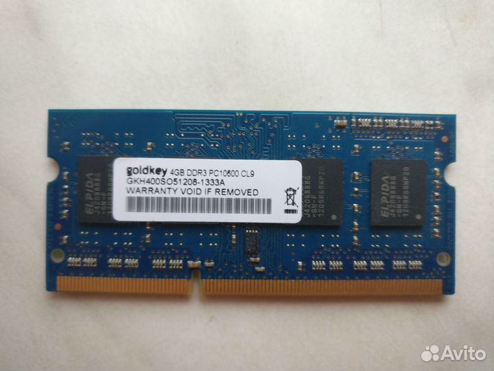 Ноутбук DNS MT50IN1 на запчасти