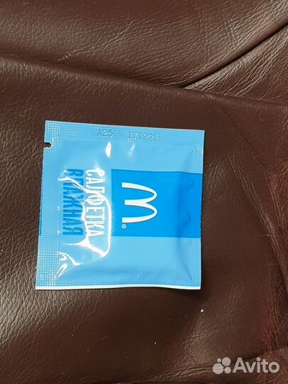 Влажная салфетка McDonald's 2021г