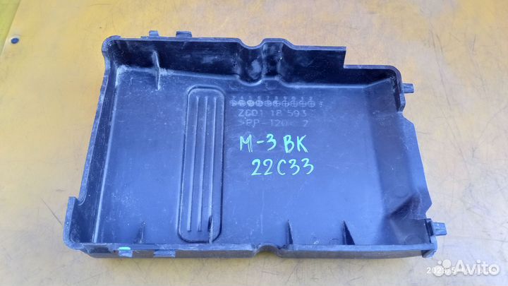 Крышка аккумулятора для Mazda 3 2003-2009