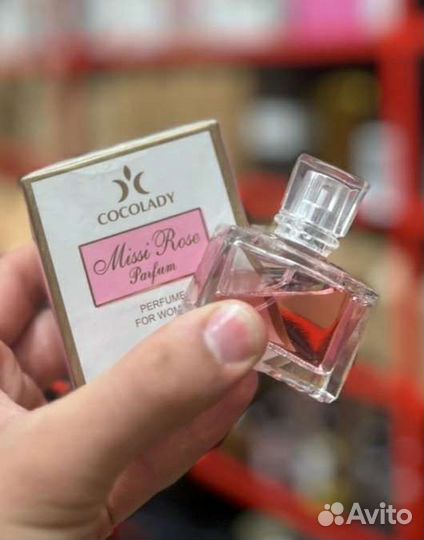 Парфюмерия в миниатюрах 30 мл