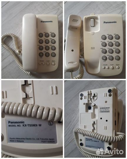 Телефон panasonic малазия