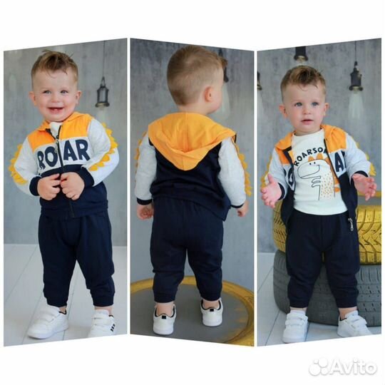 Костюм для мальчика