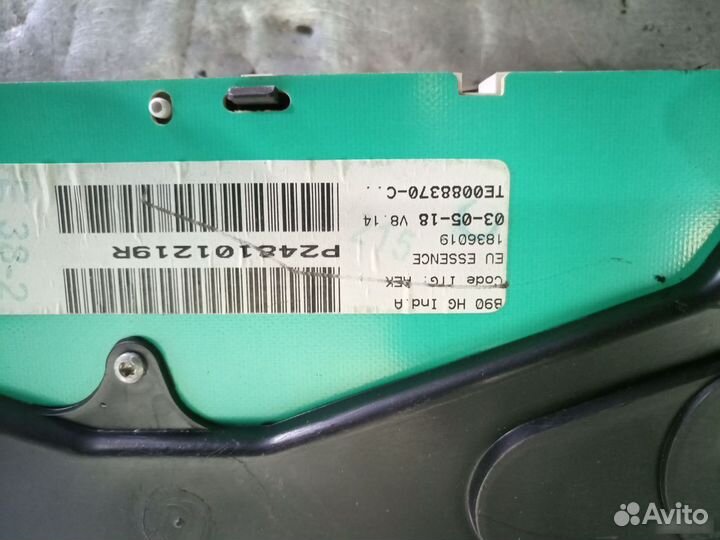 Панель щиток приборов Nissan Almera G15