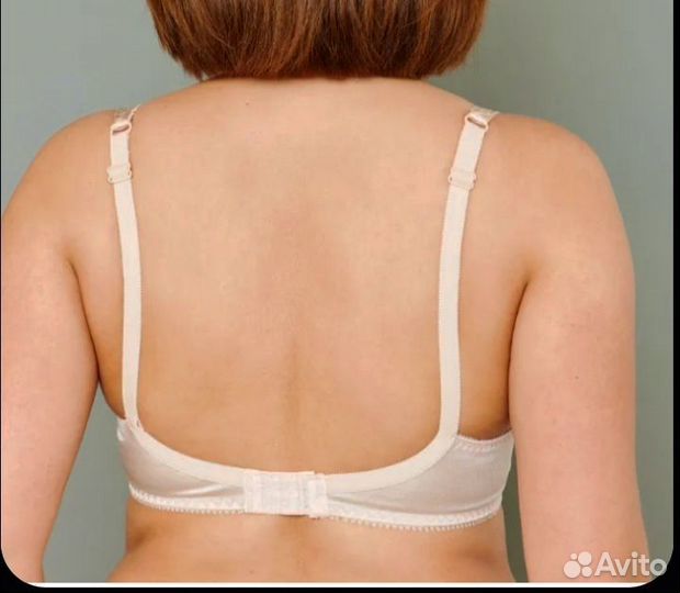 Бюстгалтер