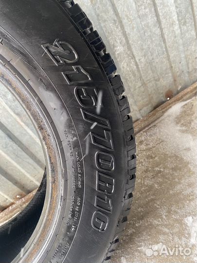 Cordiant All Terrain 215/70 R16