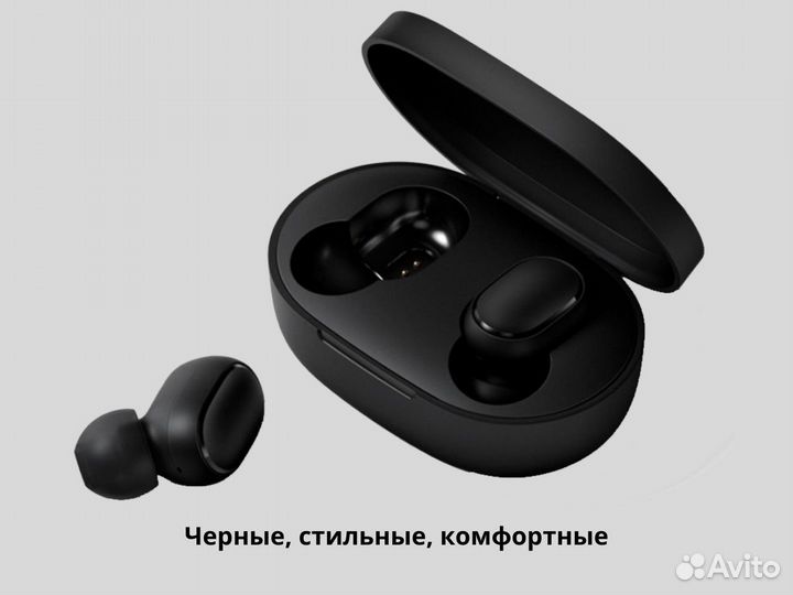 Беспроводные наушники Xiaomi Redmi Airdots 2