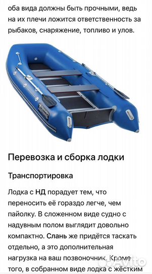 Копирайтер-журналист/Сайты/тг/Вк/Маркетплейсы