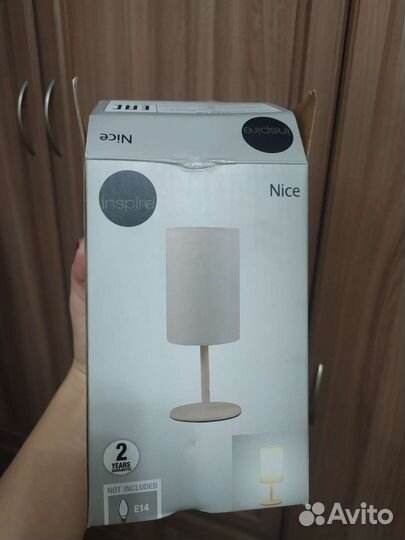 Светильник