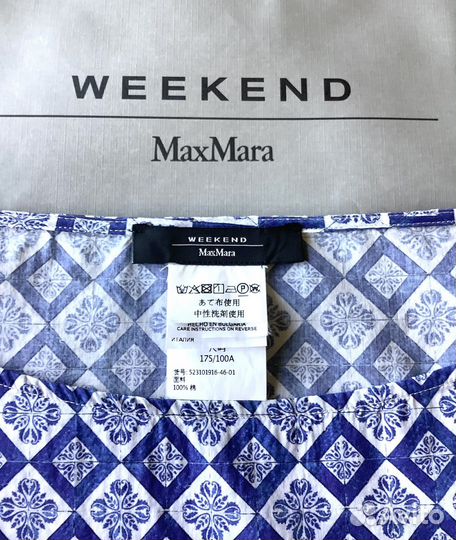 Платье Weekend Max Mara 48 хлопок