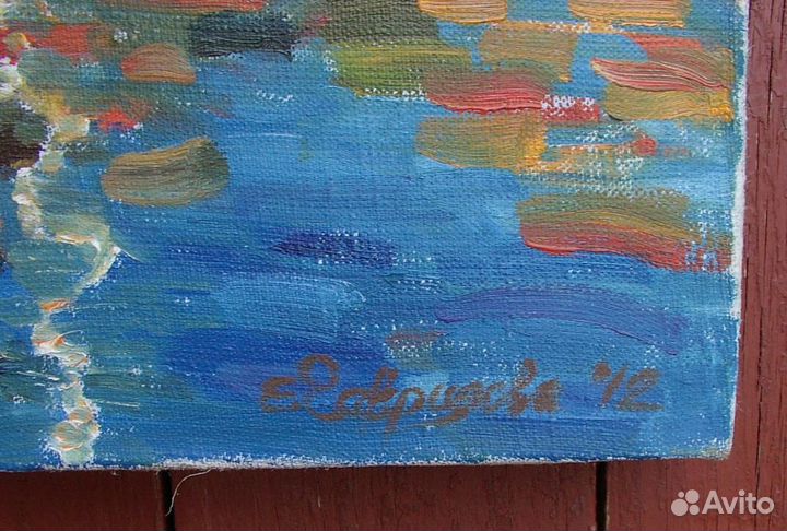 Картина яхты в заливе масло холст