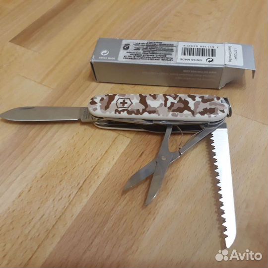 Складной перочинный нож victorinox huntsman