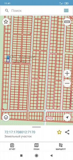 Участок 9,6 сот. (СНТ, ДНП)