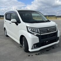 Daihatsu Move 0.7 CVT, 2015, 80 000 км, с пробегом, цена 965 000 руб.