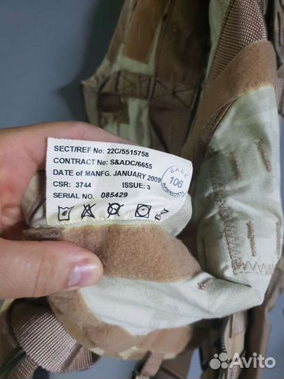 Разгрузочный жилет летного состава MK60, ддпм