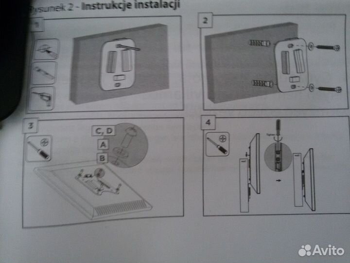 Кронштейн настенный для монитора/телевизора 10-27