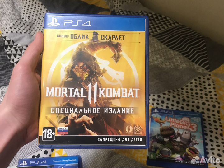 Игровые диски на ps4