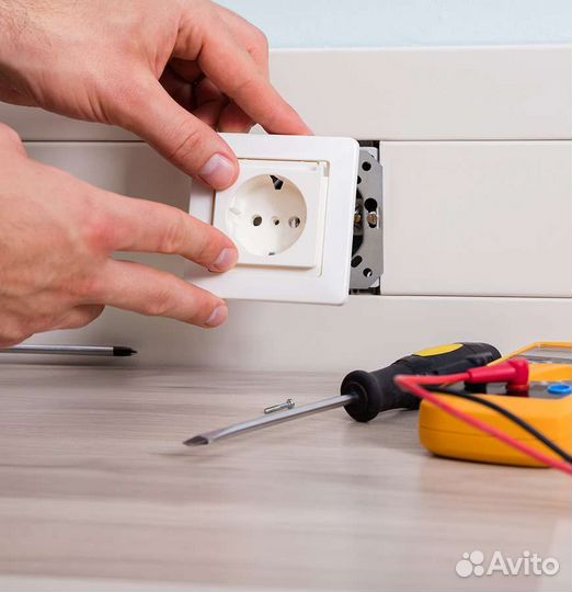 Мастер на час / Муж на час