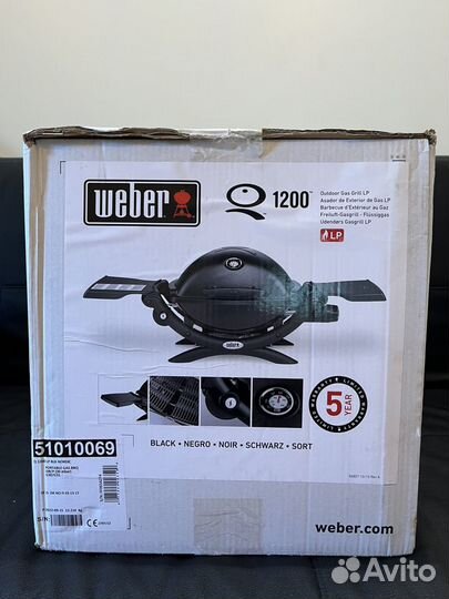 Weber газовый гриль Q 1200