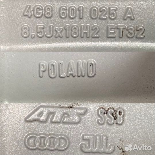 Диски Audi R18 Оригинал