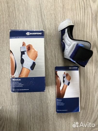 Ортез на локтевой сустав и кисть RhizoLoc