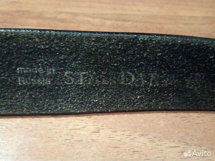 Пояс женский кожаный