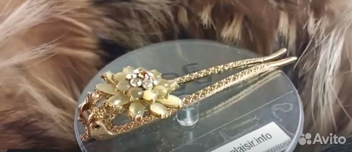 Зажим для волос Mon PlaisiR 06-824 Франция