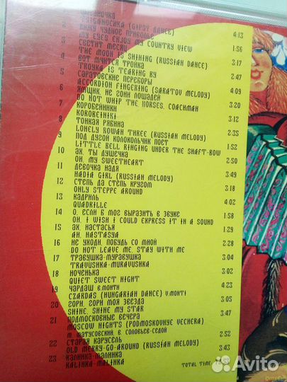 Музыка, фильмы и мультики на DVD, CD дисках