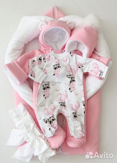 Конверт на выписку. Комплект на выписку