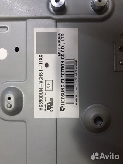 Платы с разбитых телевизоров