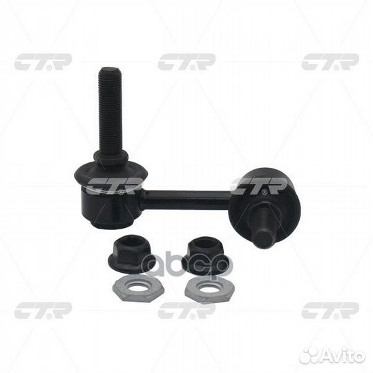 CLT-79 Стойка стабилизатора перед лев TOY