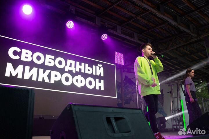 Уроки битбокса преподаватель по битбоксу