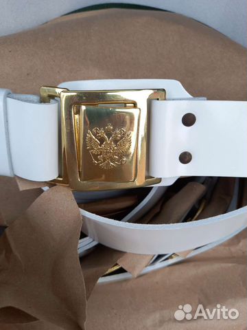 Ремень парадный белый кожаный