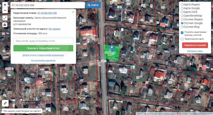 Дача 83,4 м² на участке 5,8 сот.