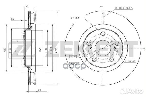 Диск торм. перед. Toyota Camry (V40) 06- Rav 4