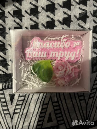 Мыло ручной работы