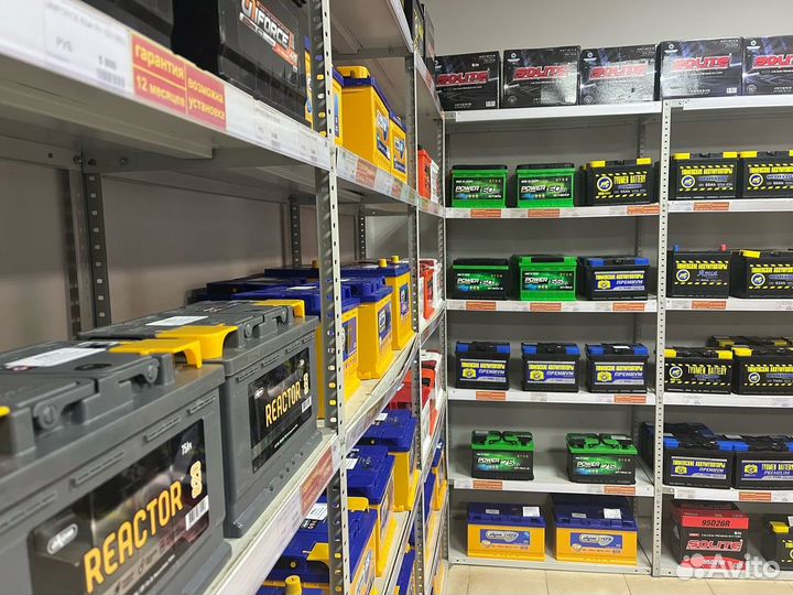 Аккумуляторы новые 55 60 65 70 75 80 85 90 95 100