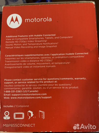 Видеоняня Motorola MBP 855 Connect новая