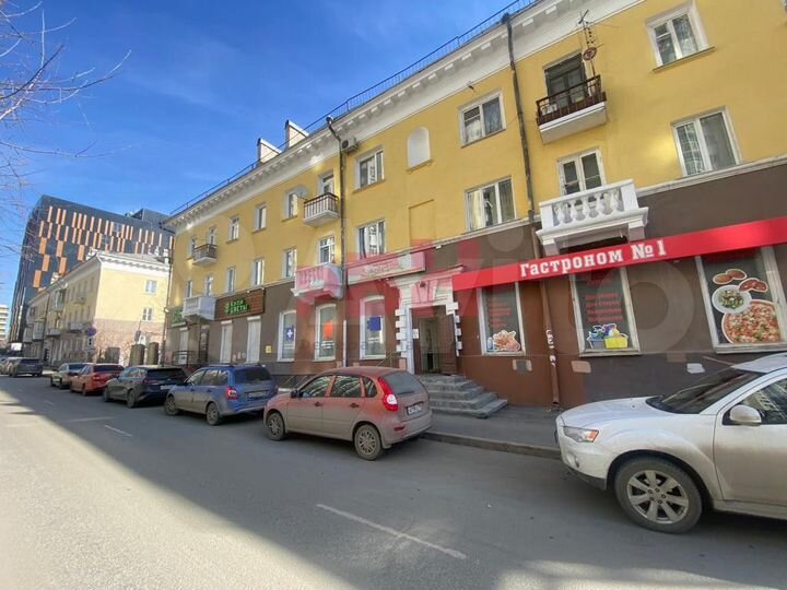 Продается магазин 229м