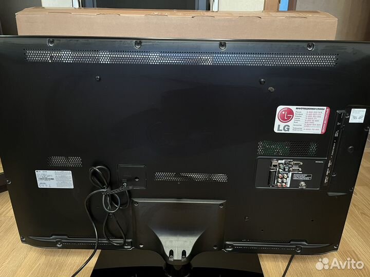 Телевизор 42 дюйма LG