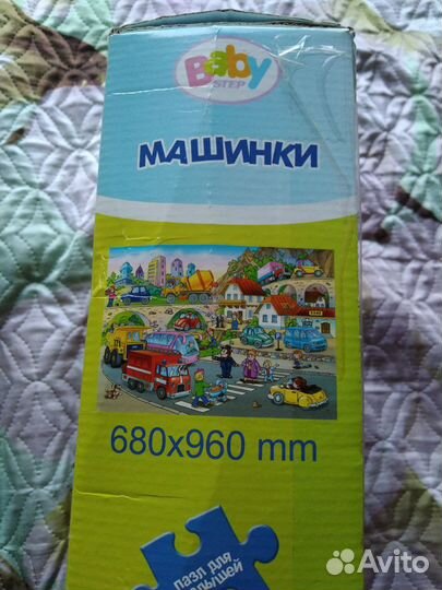 Пазлы крупные