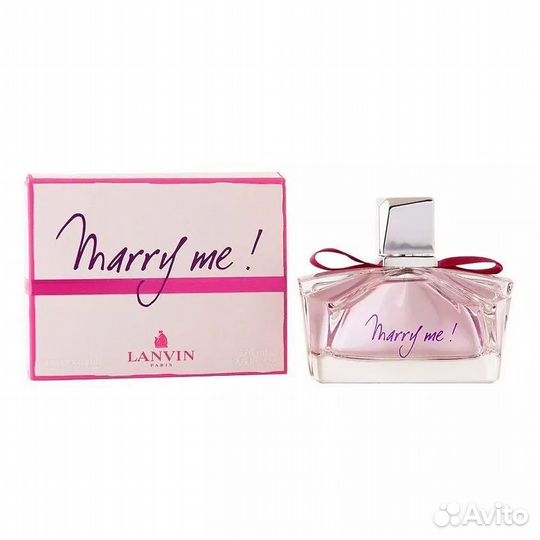 Lanvin Marry Me (оригинал)