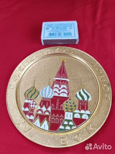 Сувенир СССР