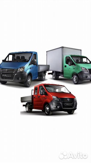 Требуются водители с а/м Газель 6м