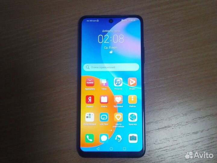Huawei p smart 2021