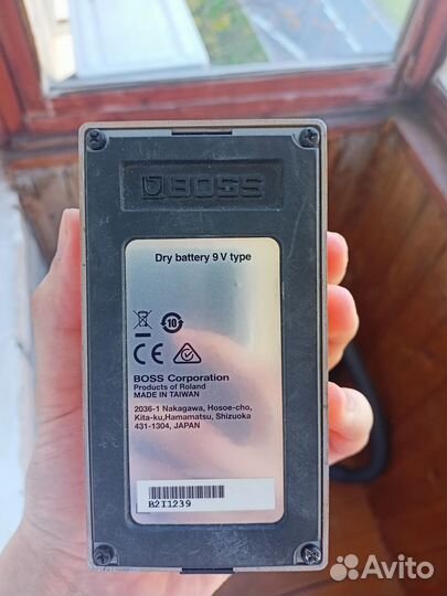 Boss ds 1 distortion