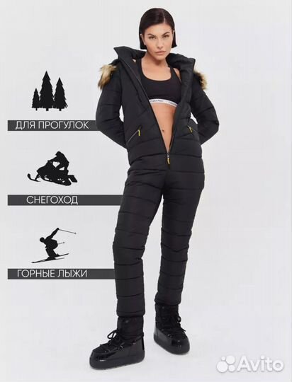 Зимний комбинезон